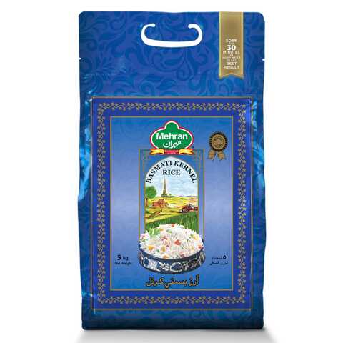 /storage/photos/1/Products/mehran.jpg